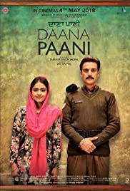 DAANA PAANI Poster