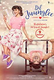 DIL JUUNGLEE Poster