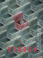 DYBBUK Poster