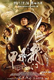FLYING SWORDS OF DRAGON GATE Poster