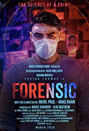 FORENSIC Poster
