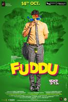 FUDDU Poster