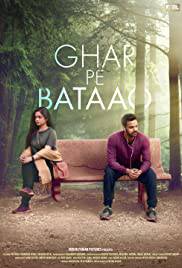 GHAR PE BATAAO Poster