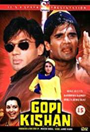 GOPI KISHAN Poster