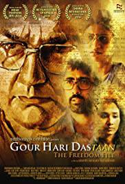 GOUR HARI DASTAAN THE FREEDOM FILE Poster