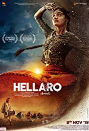 HELLARO Poster