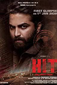 HIT Poster