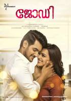 JODI Poster