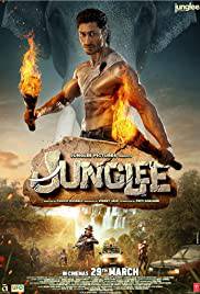 JUNGLEE Poster