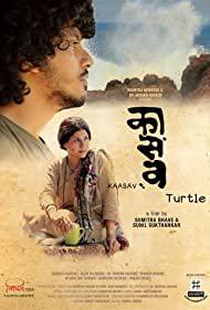 KAASAV: TURTLE Poster