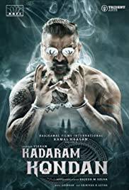KADARAM KONDAN Poster