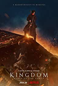KINGDOM: ASHIN OF THE NORTH Poster