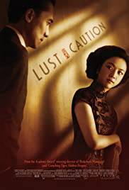 LUST CAUTION Poster