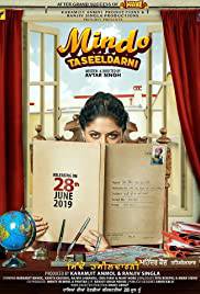 MINDO TASEELDARNI Poster