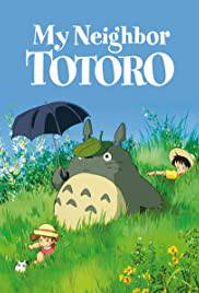 MY NEIGHBOR TOTORO Poster