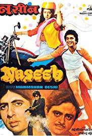 NASEEB 1981 Poster