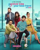 NEVER KISS YOUR BEST FRIEND S02 Poster