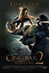 ONG BAK 2: THE BEGINNING Poster
