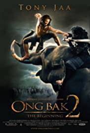 ONG BAK 2 Poster