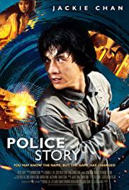 POLICE STORY Poster
