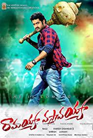 RAMAYYA VASTAVAYYA Poster