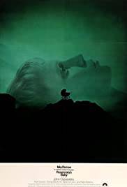 ROSEMARY'S BABY Poster