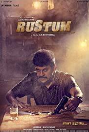 RUSTUM Poster