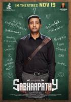 SABHAAPATHY Poster