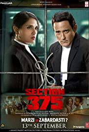 SECTION 375 Poster