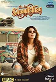 SHAADISTHAN Poster