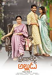 SHAILAJA REDDY ALLUDU Poster