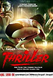 THRILLER Poster