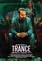 TRANCE Poster