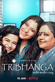 TRIBHANGA TEDHI MEDHI CRAZY Poster