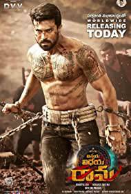 VINAYA VIDHEYA RAMA Poster