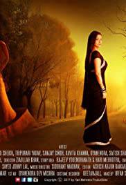 VIRAAM Poster