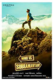 YEVADE SUBRAMANYAM Poster