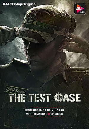 The Test Case S01 2018 